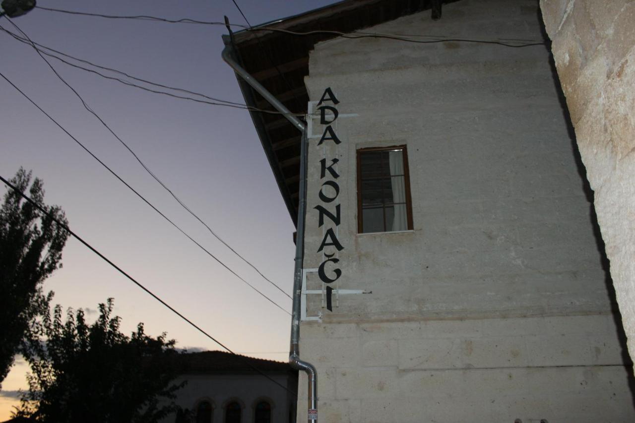Ada Konagi Avanos Bed & Breakfast Nevşehir Exterior photo
